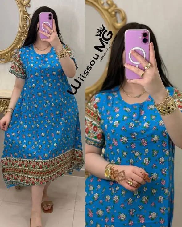 غوب ميدي image