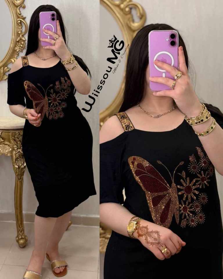 غوب ميدي image