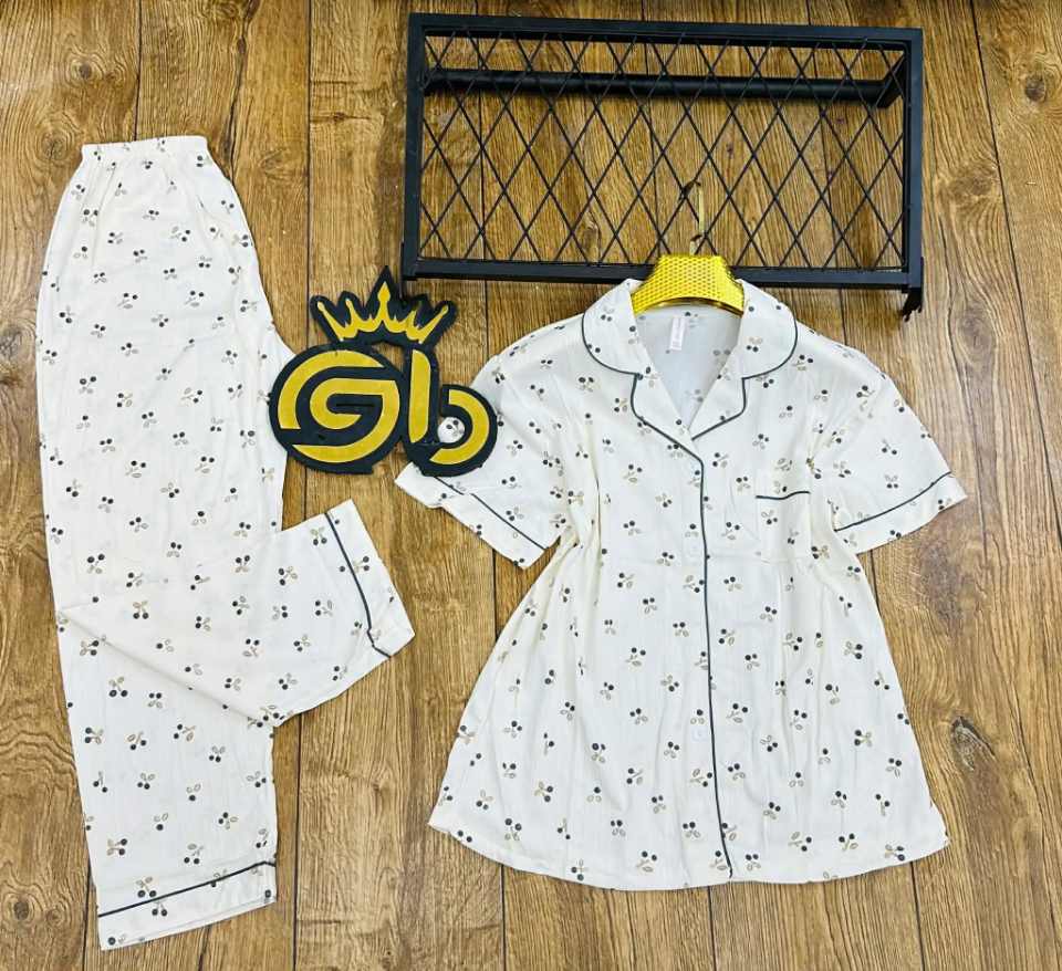 بيجاما تهبل