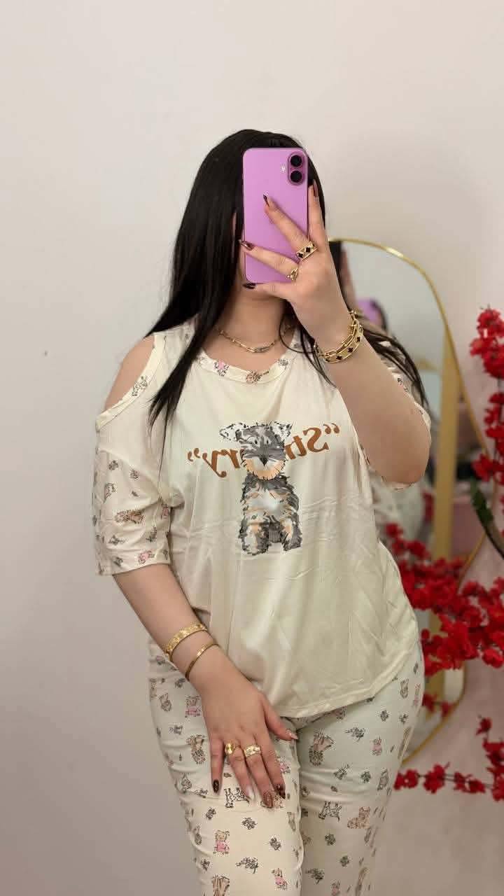 بيجاما 3بياس