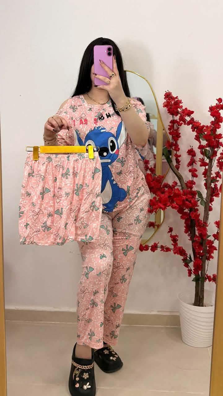 بيجاما 3بياس