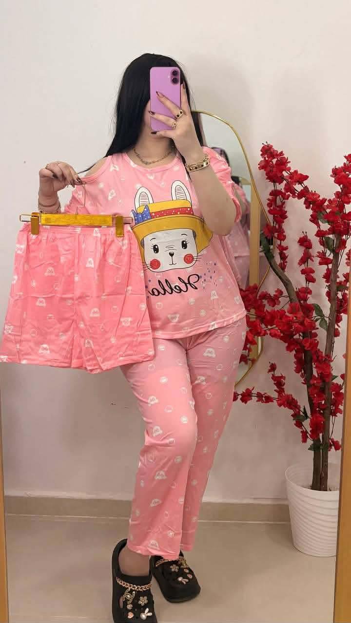 بيجاما 3بياس image