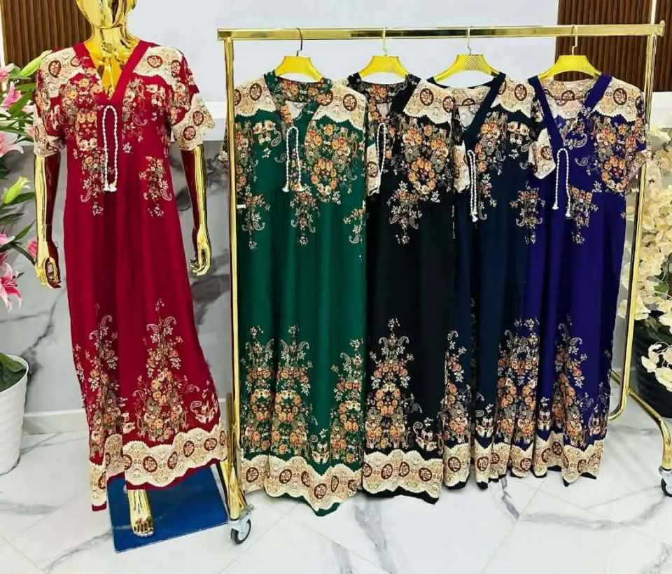 غوب فلسطينية