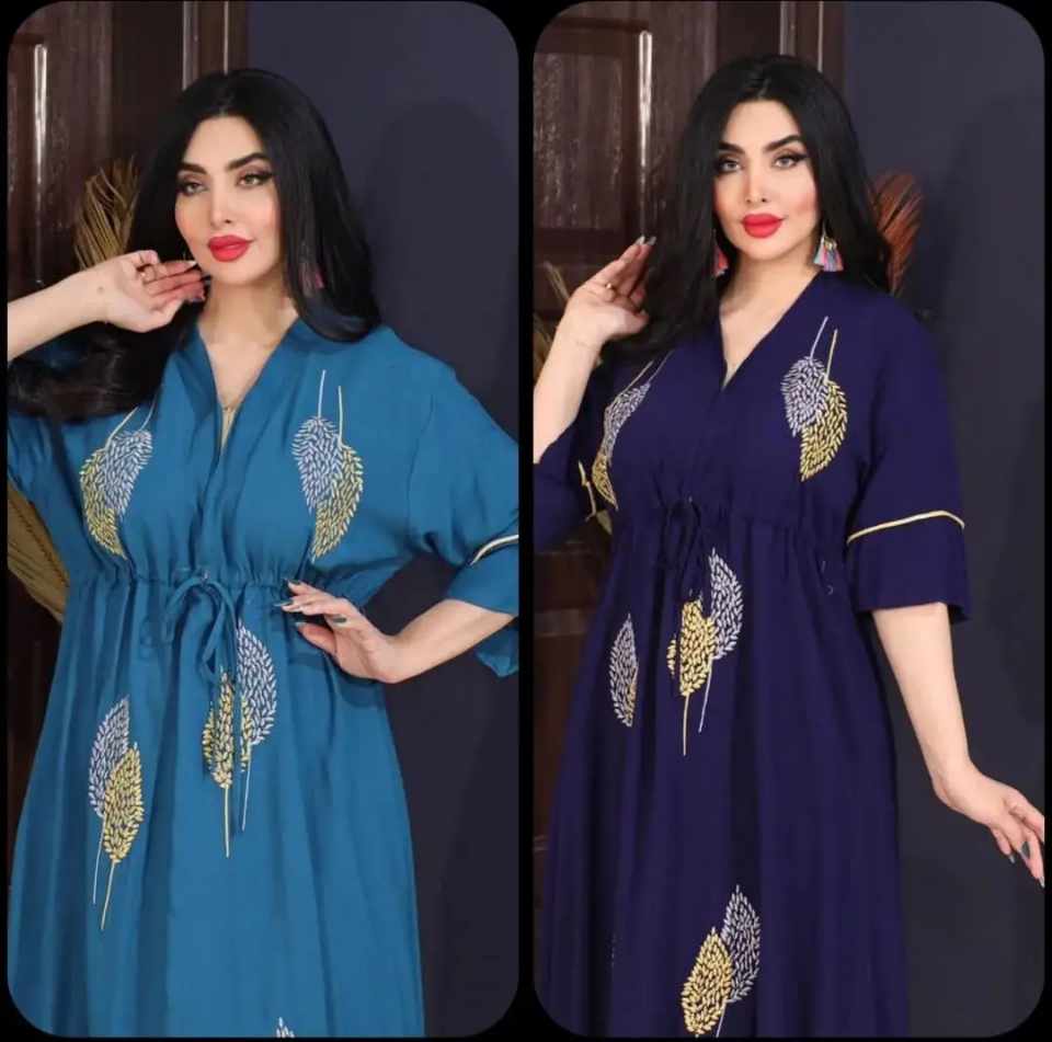 غوب الريشة image