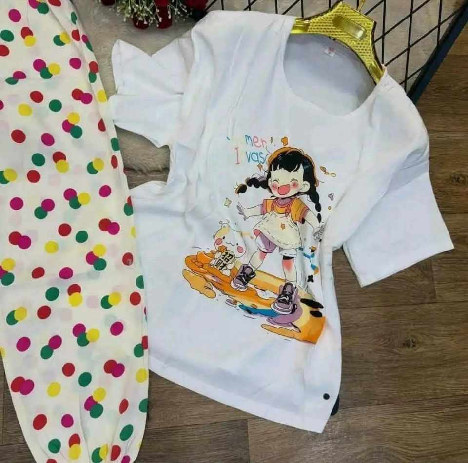 بيجاما روعة