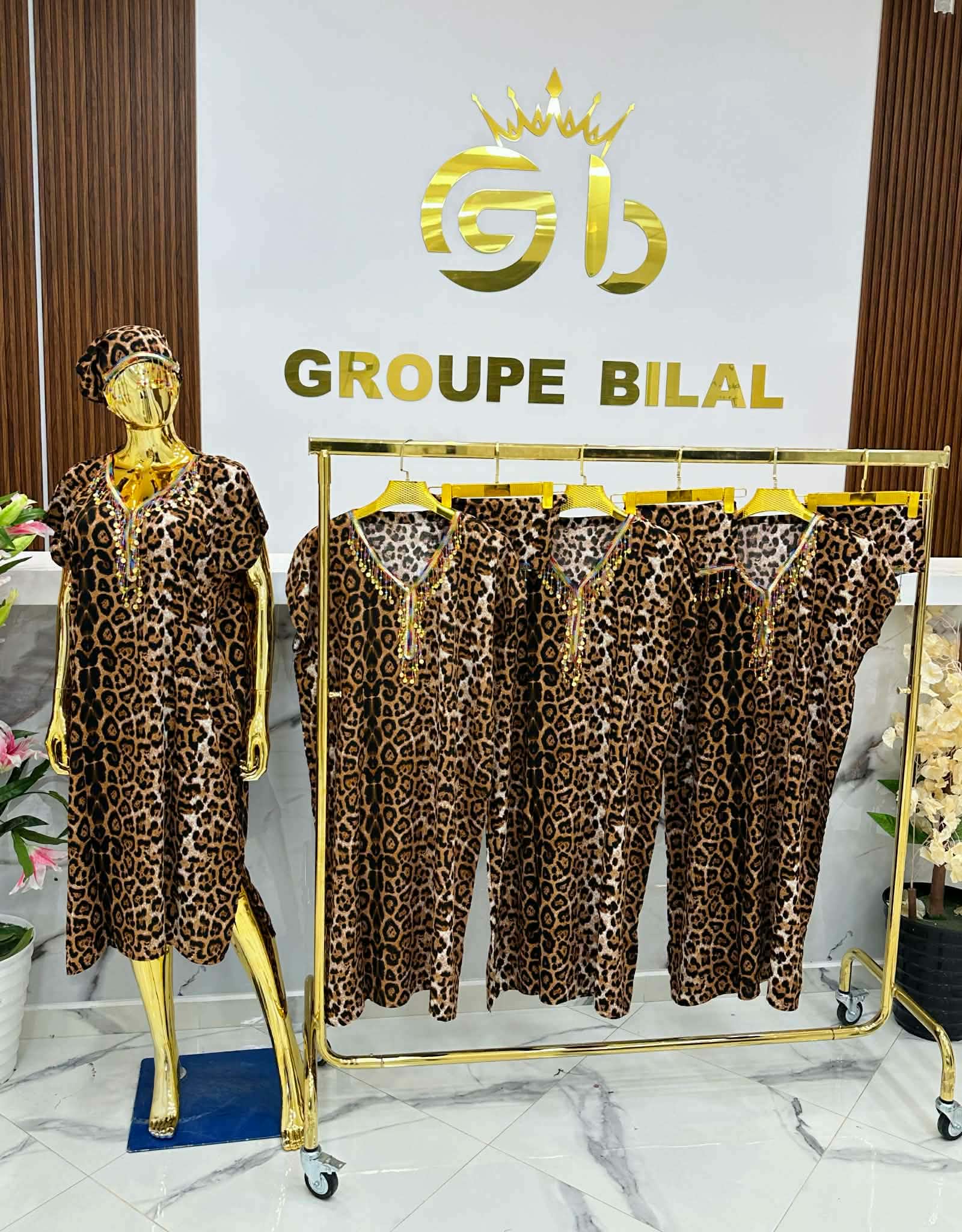 مصرية قصيرة