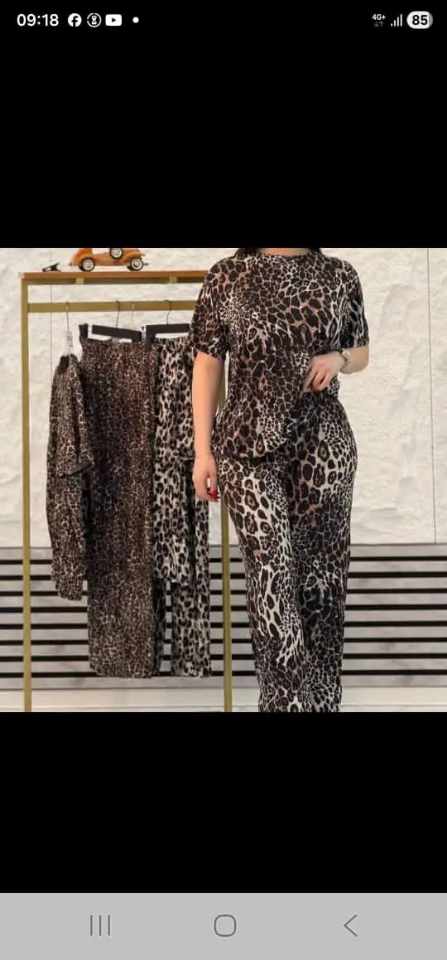 بيجاما نمري image