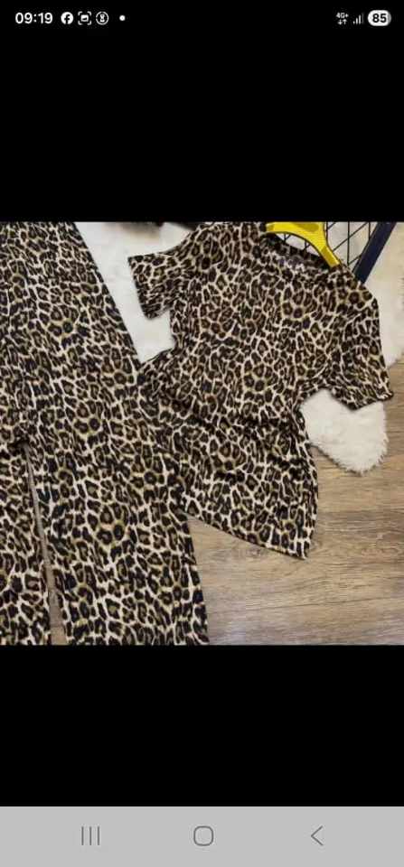 بيجاما نمري image