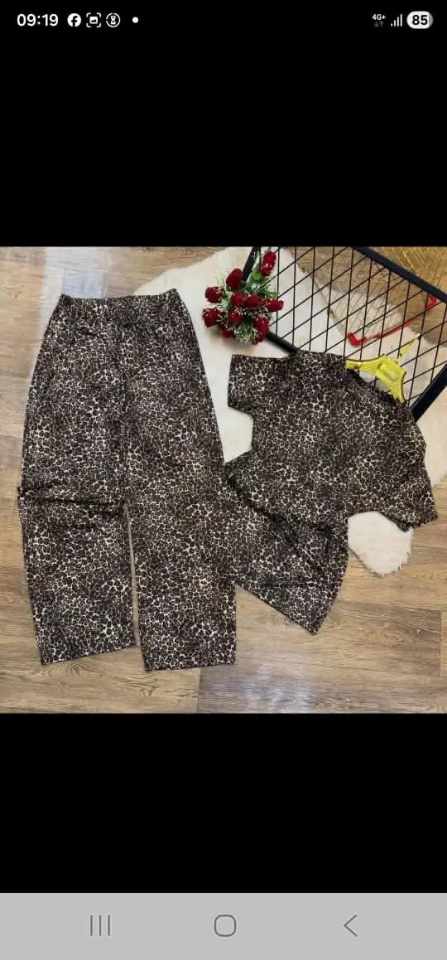 بيجاما نمري image