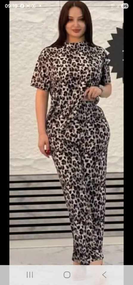 بيجاما نمري