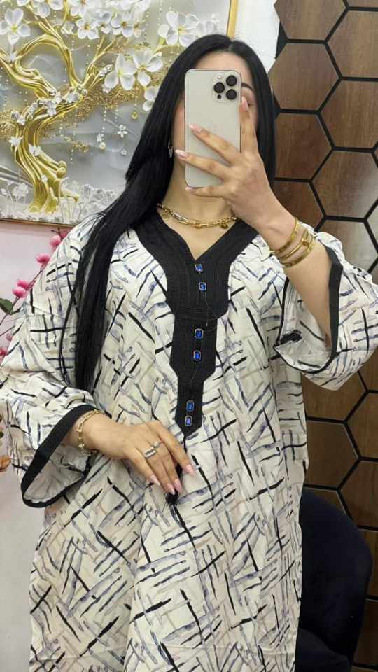 مودال صيفي image