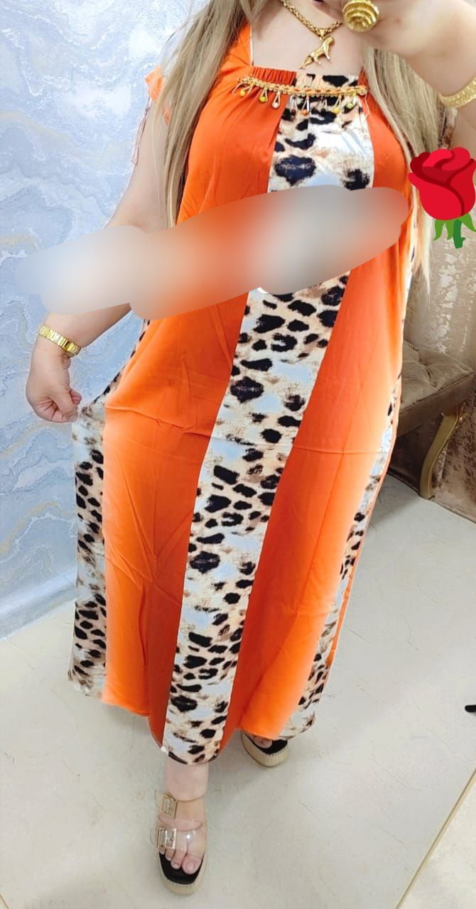 اغوب صيافي تووووب