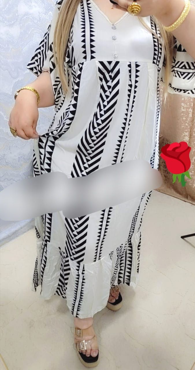 اغوب صيافي تووووب