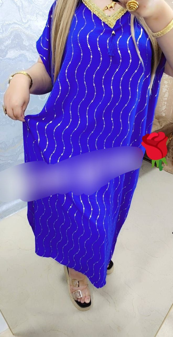 اغوب صيافي تووووب