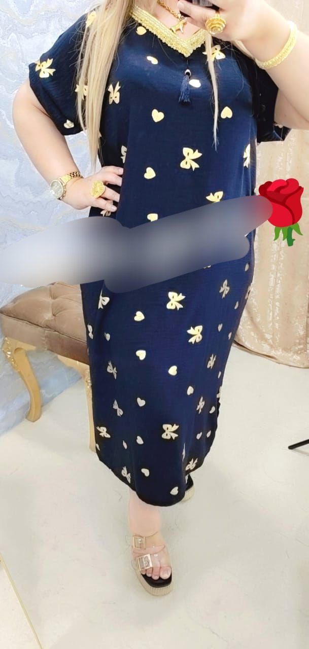 اغوب صيافي تووووب