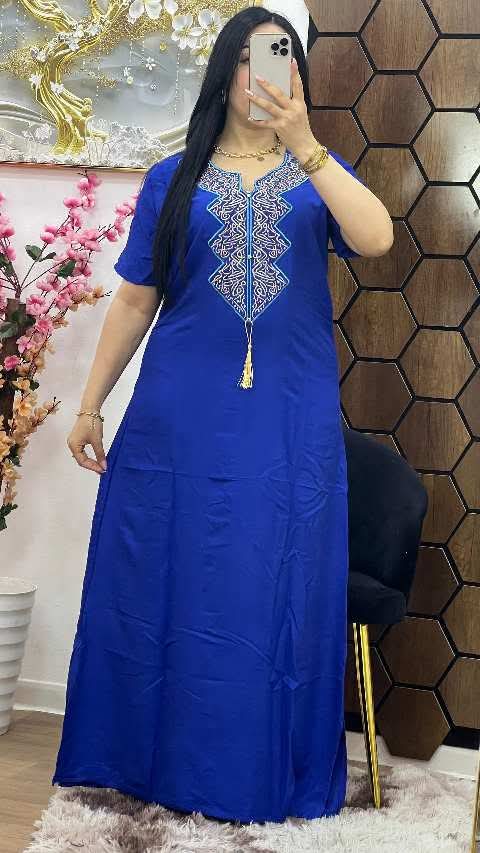 غوب الحروف image