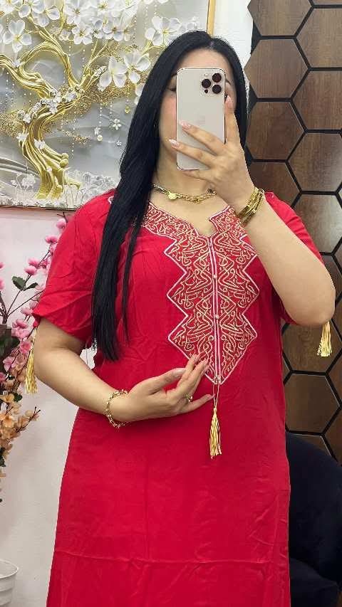 غوب الحروف image