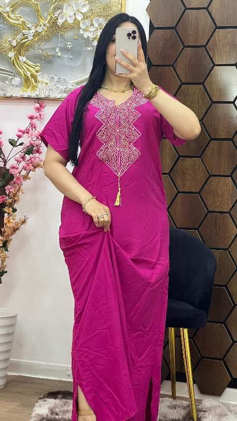 غوب الحروف image