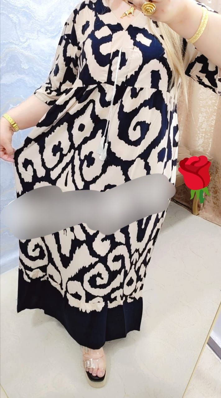 اغوب صيافي