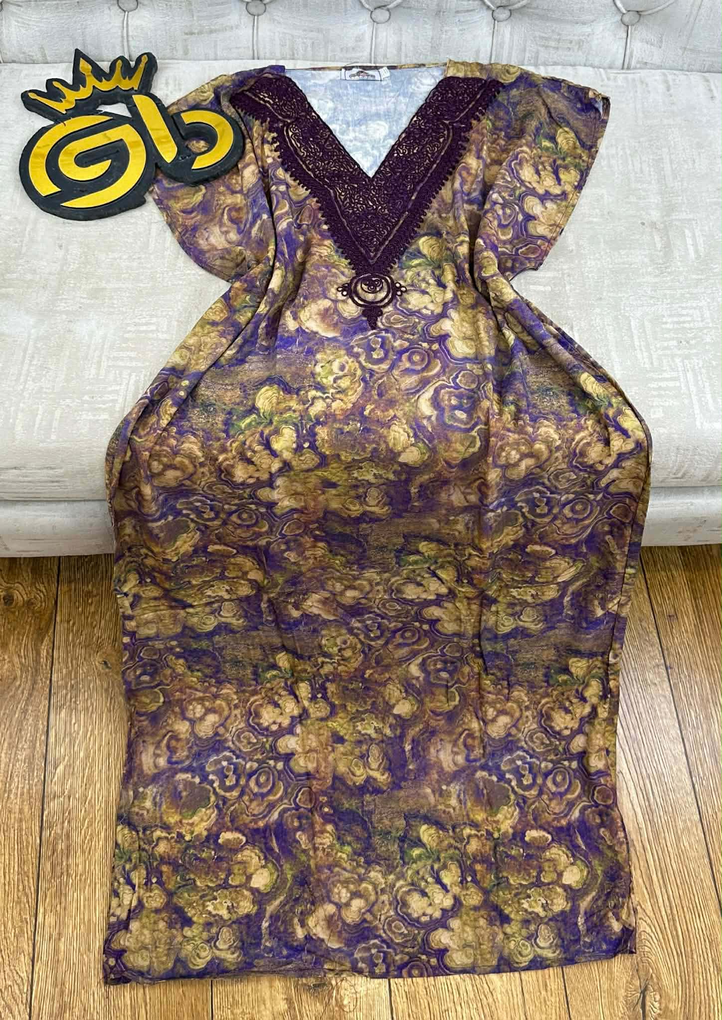 جبة بردي image