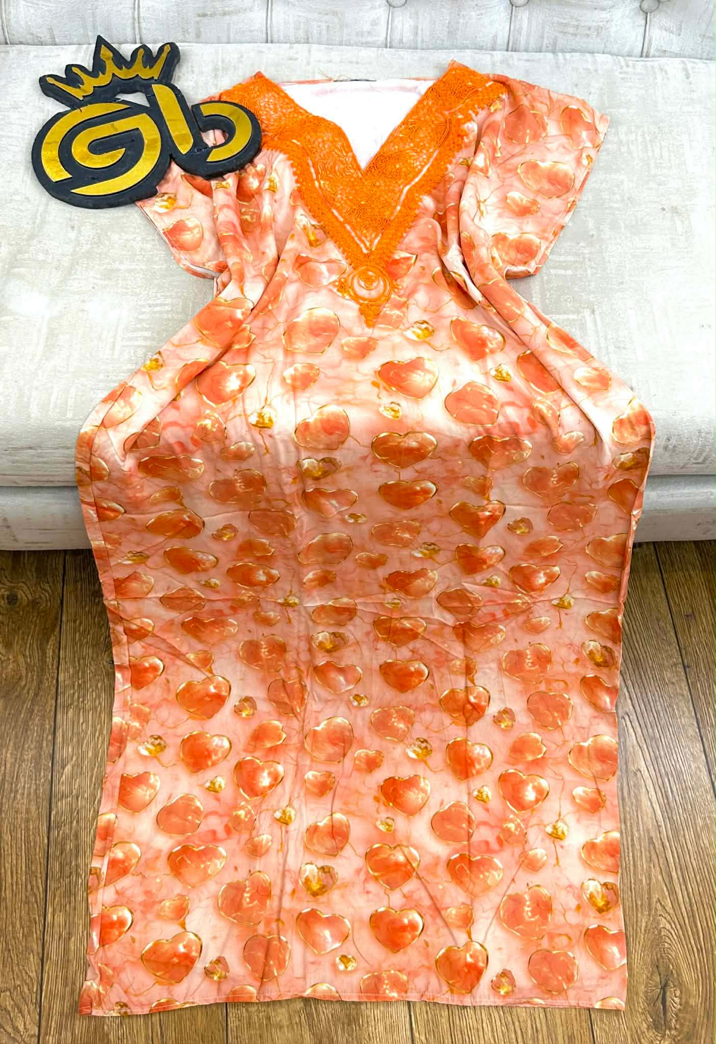 جبة بردي image