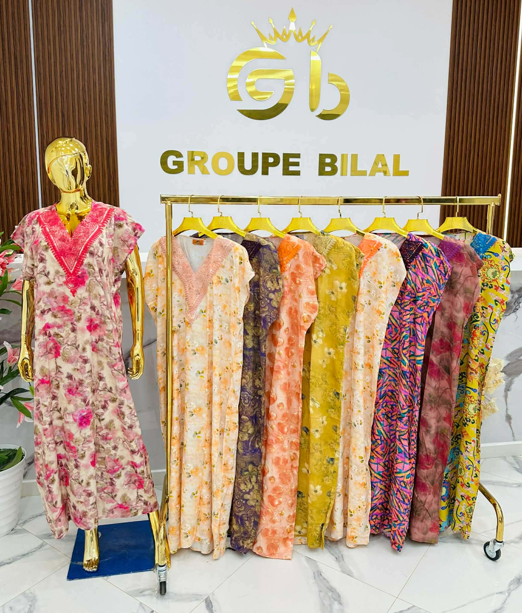 جبة بردي image