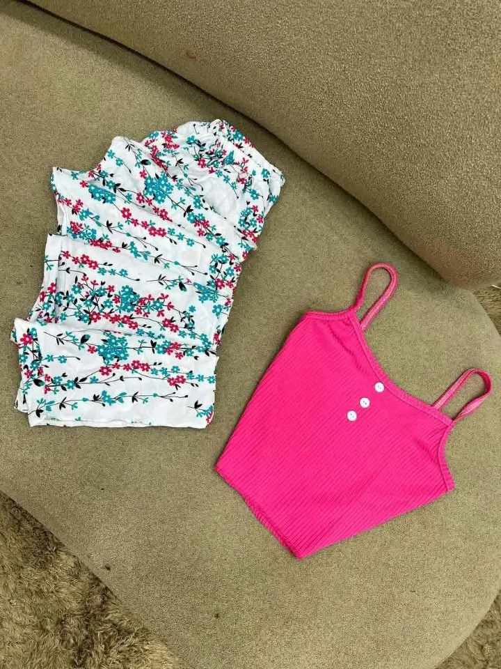 بيجاما تهبل