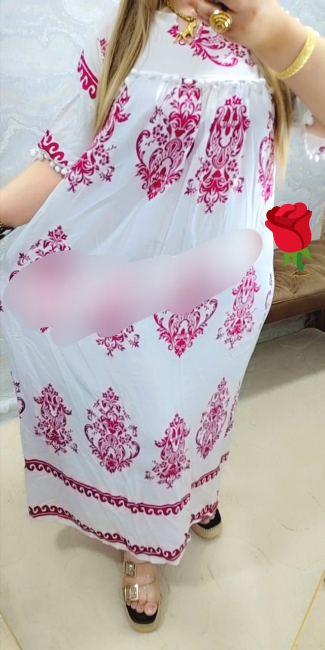 اغوب صيافي تووووب