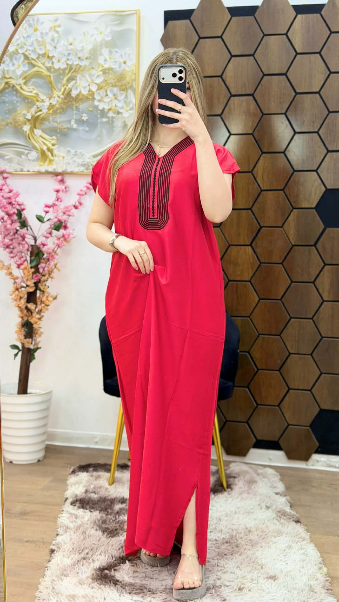 غوب الخط image