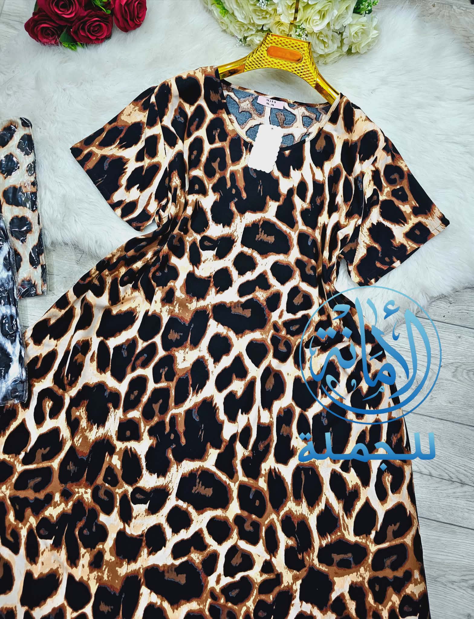 غوب ميدي image