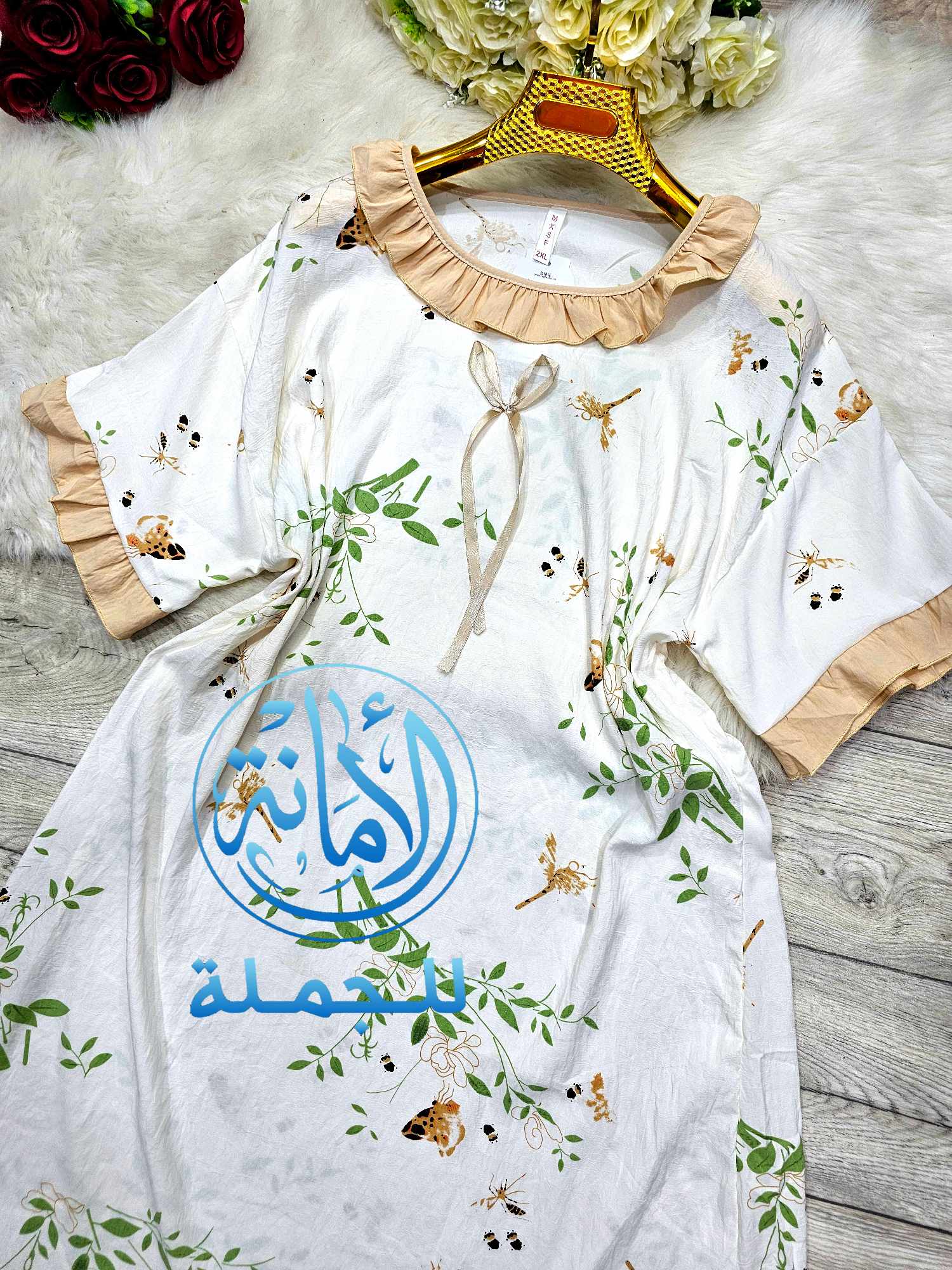 روب ميدي image