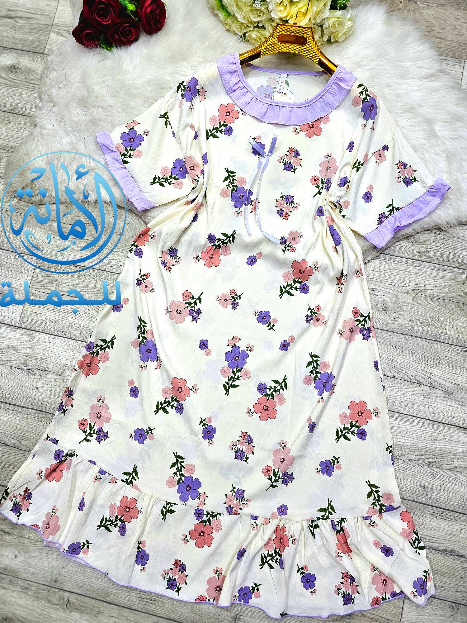 روب ميدي image