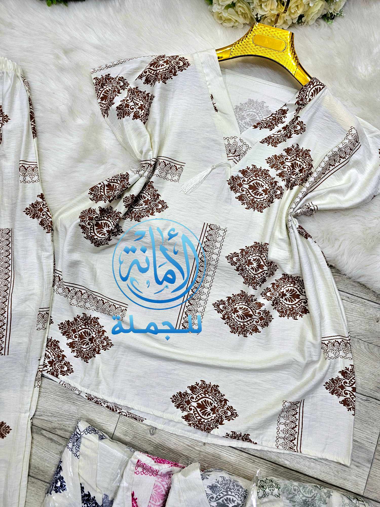 أونصومبل image