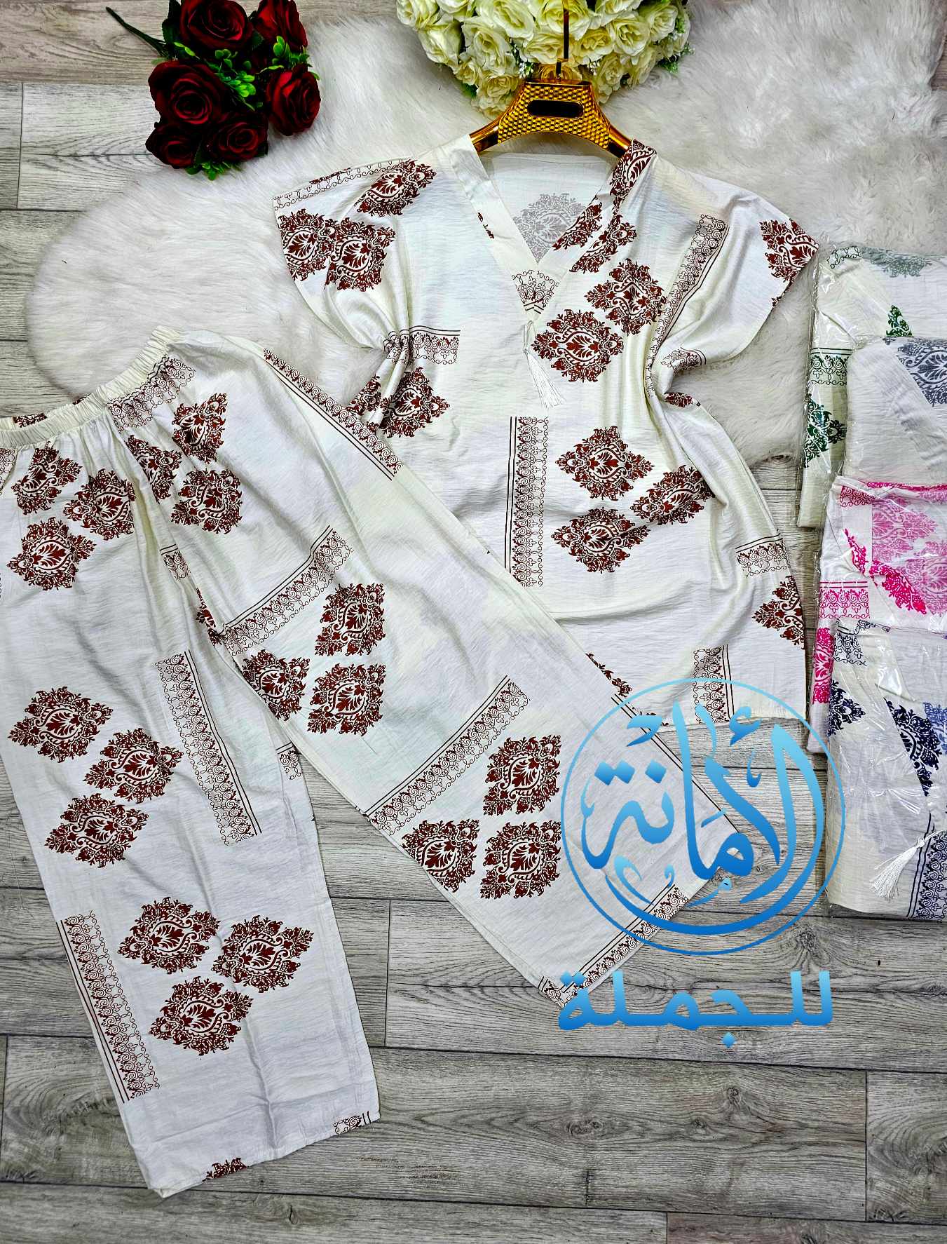 أونصومبل image