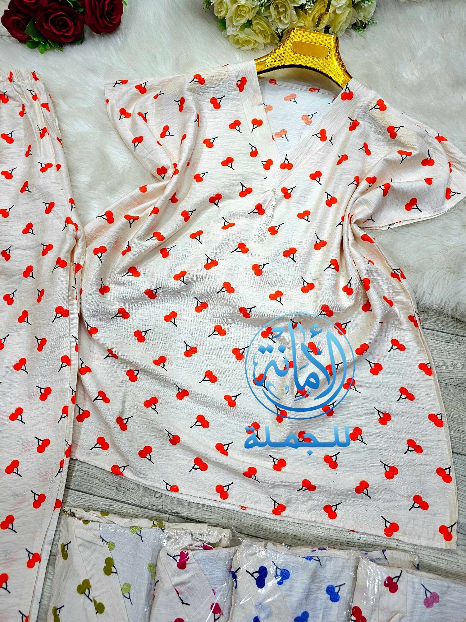 أونصومبل image