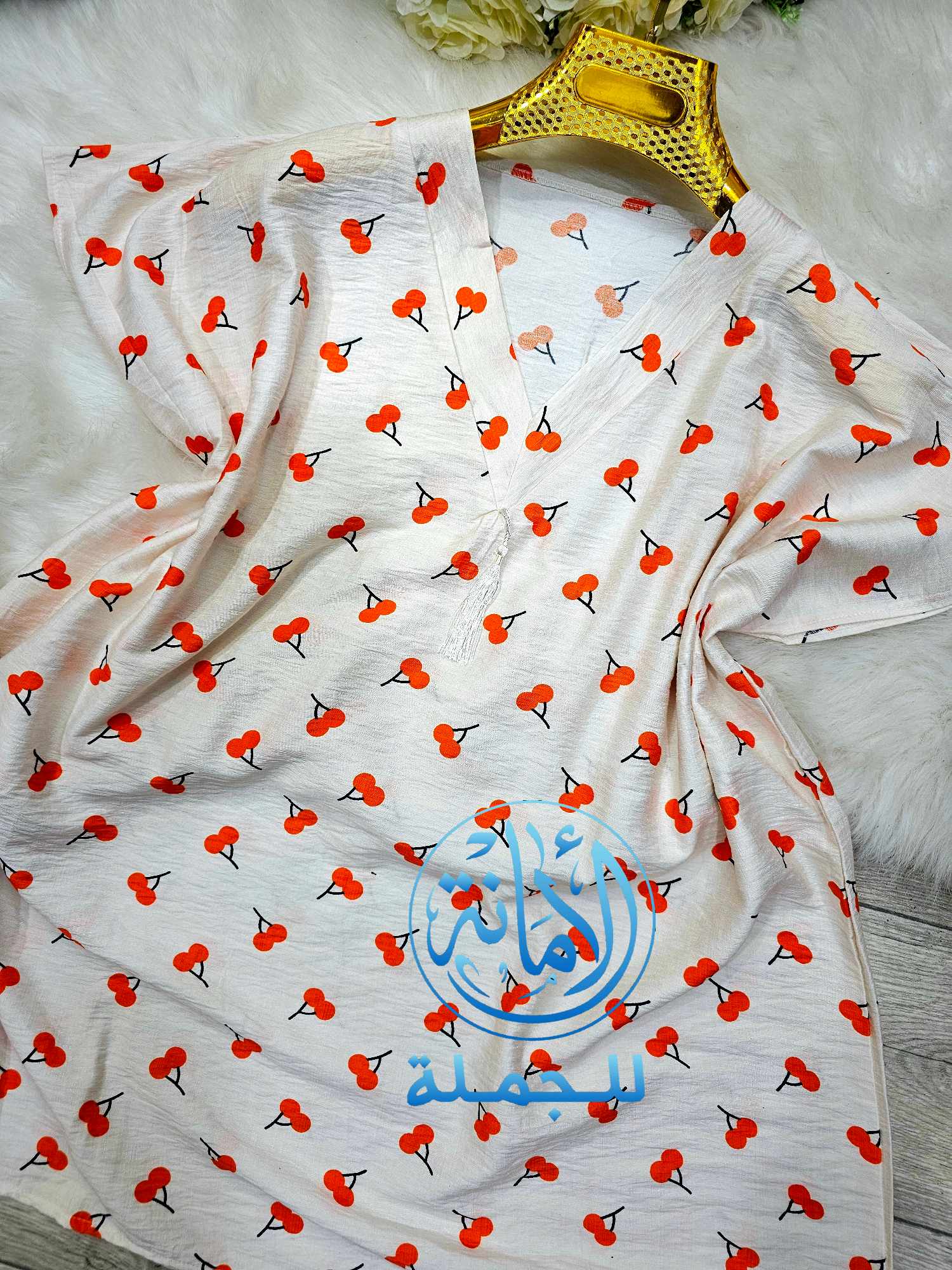 أونصومبل image