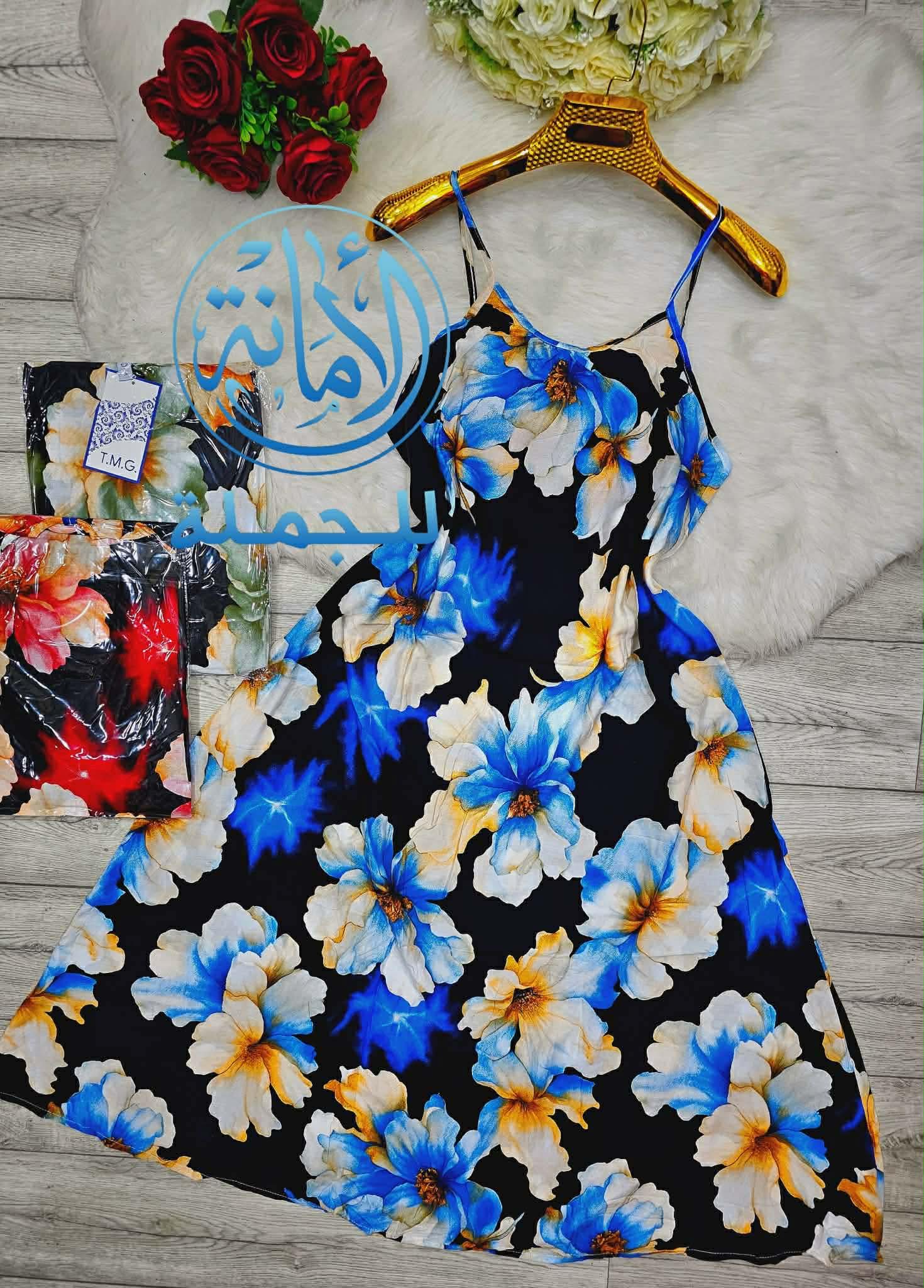 غوب ميدي image