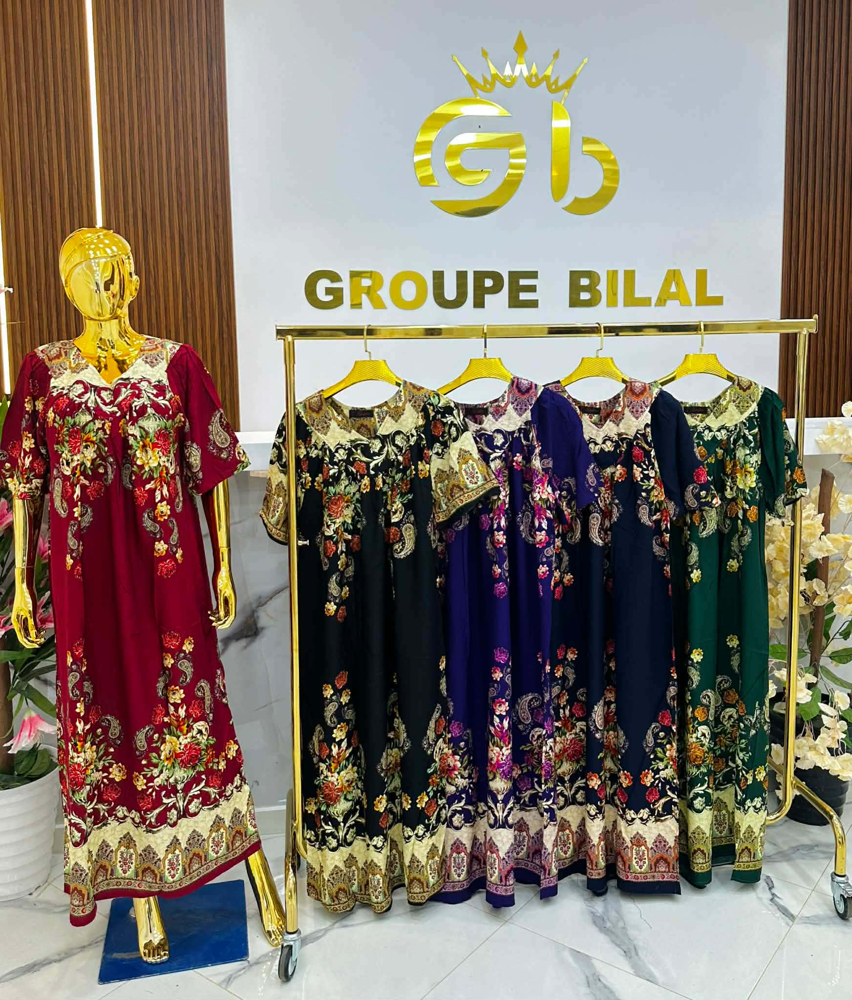 غوب ڨروساز