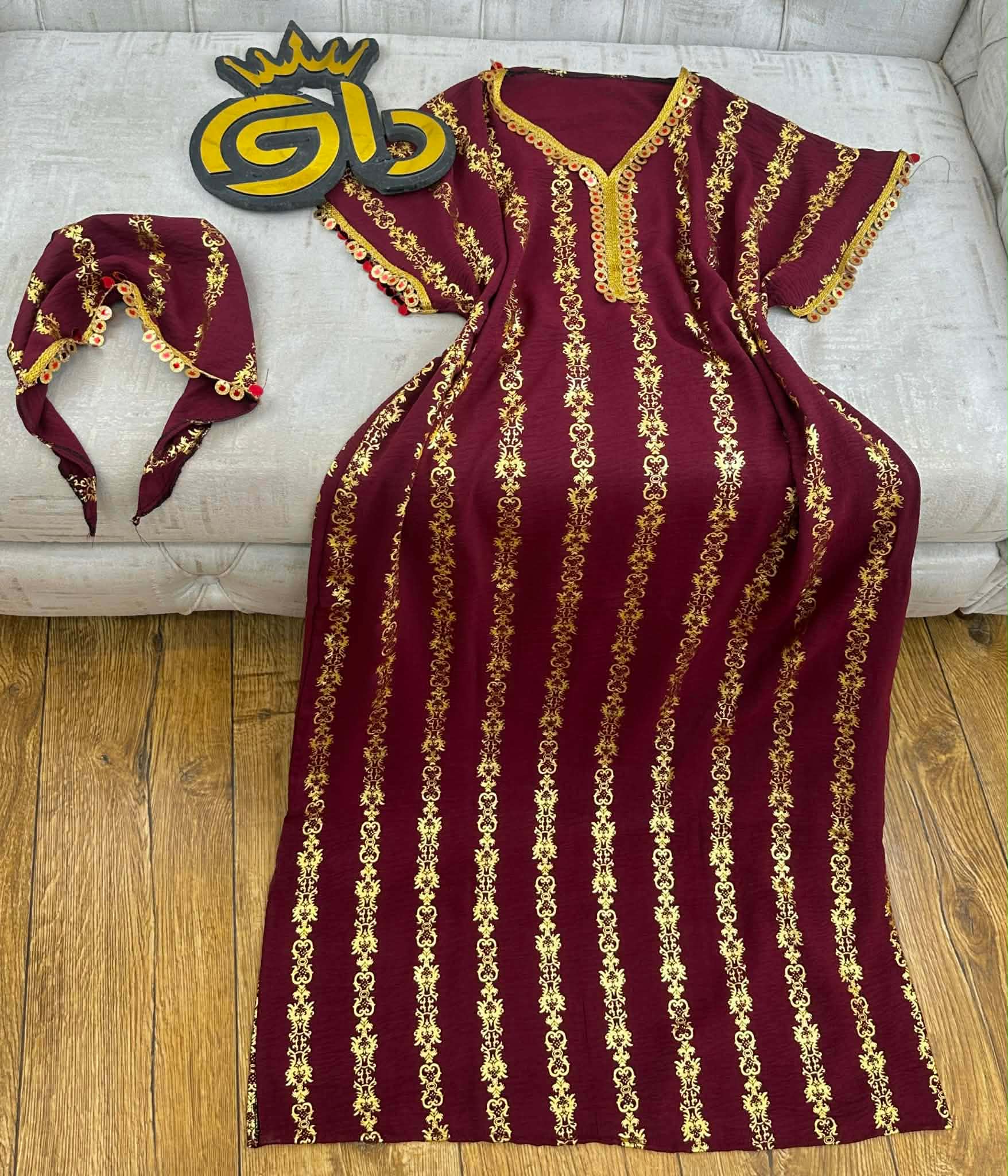 مصرية طويلة image