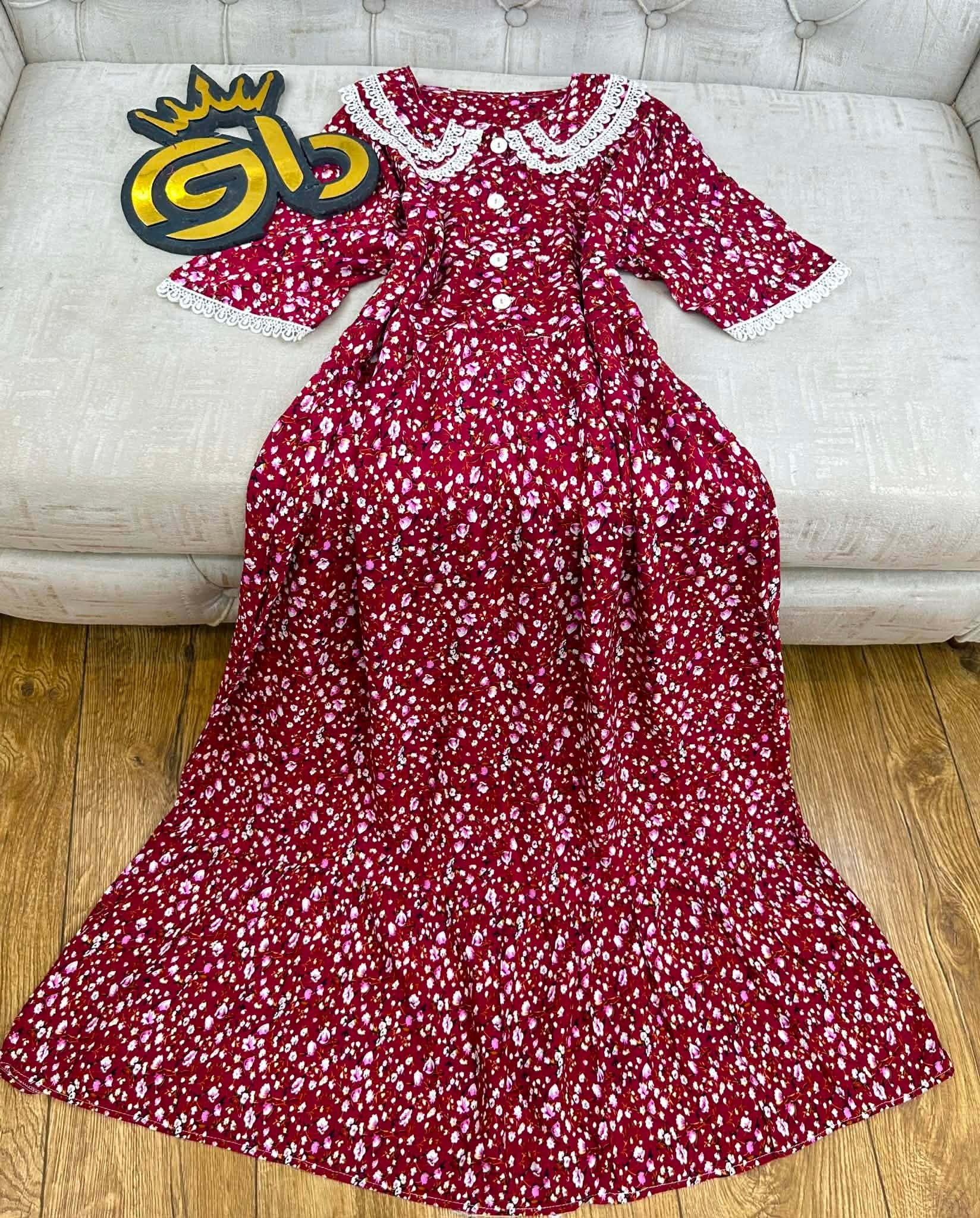 غوب دونتال image