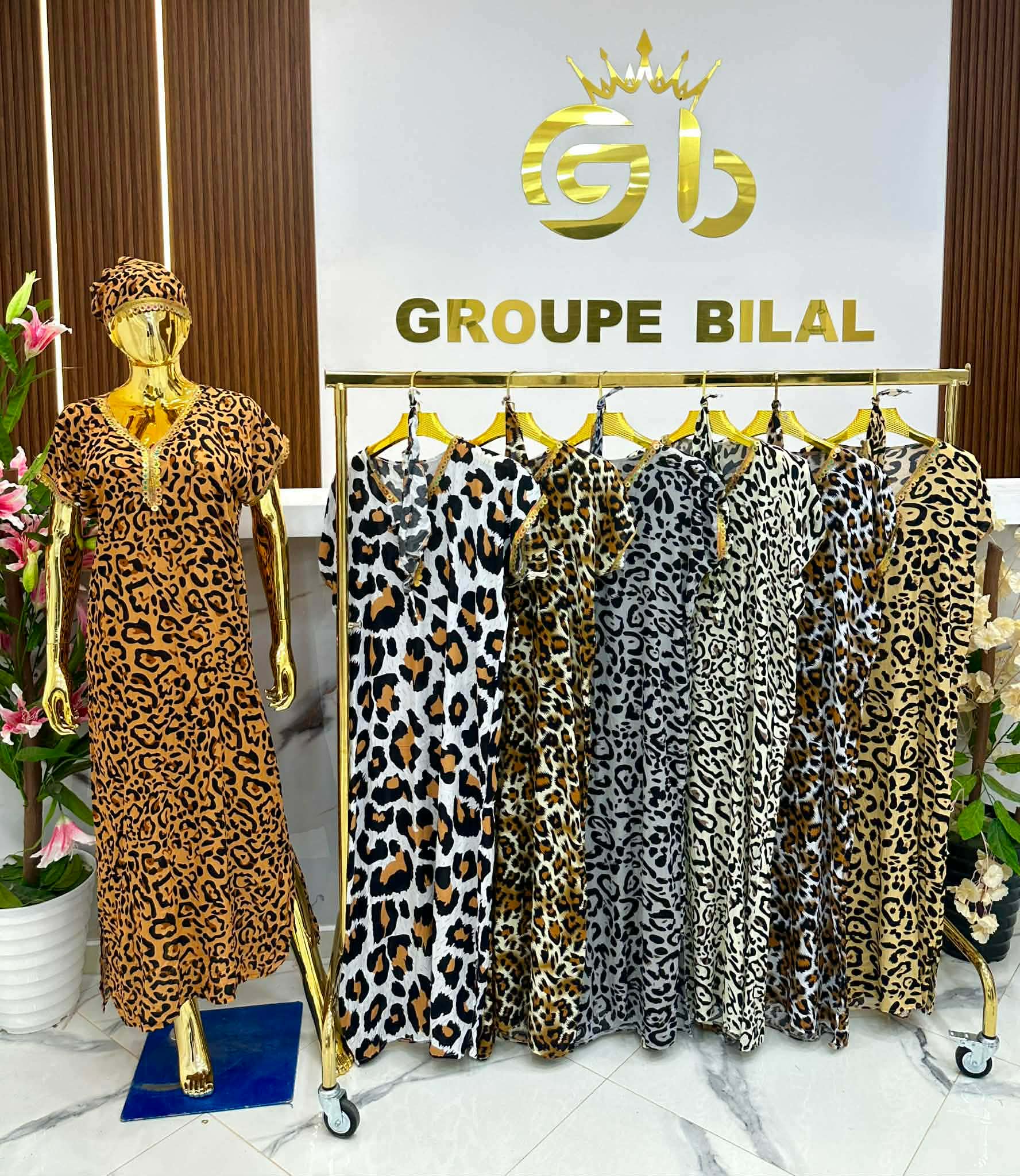 مصرية طويلة