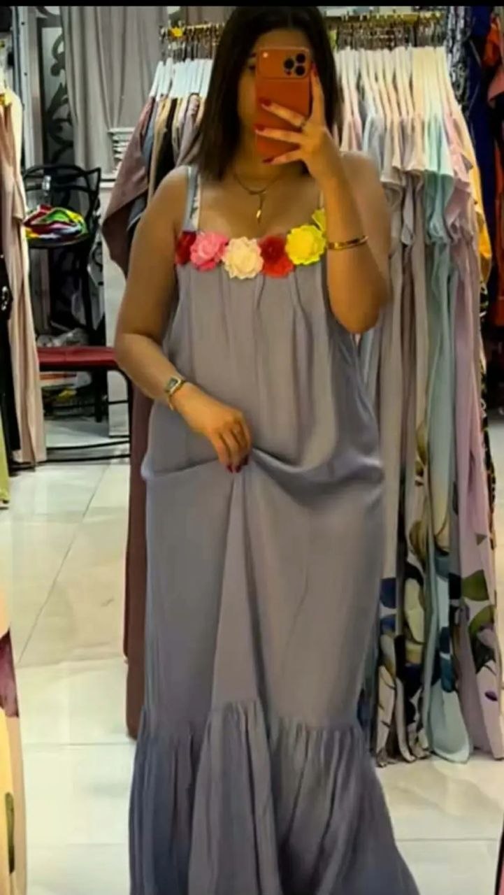 اغوب صيافي تووووب