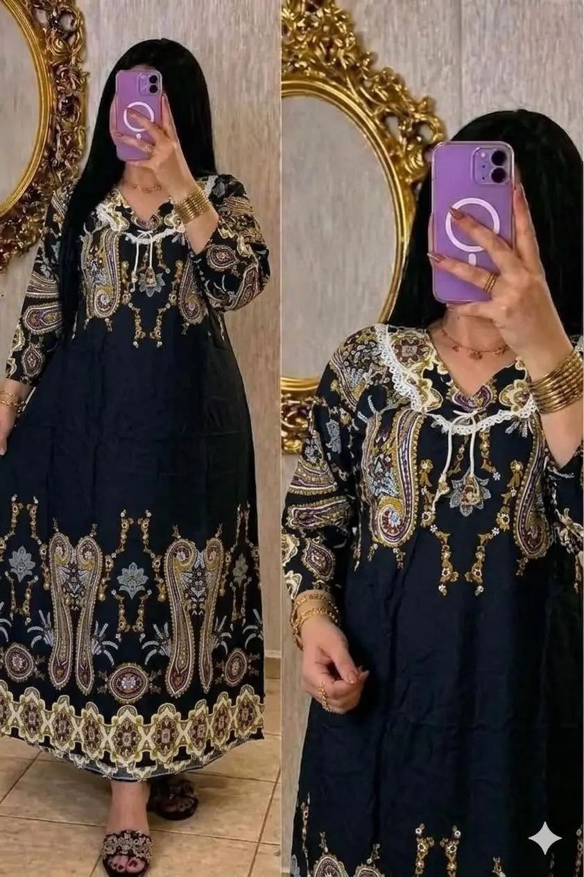 اغوب صيافي تووووب