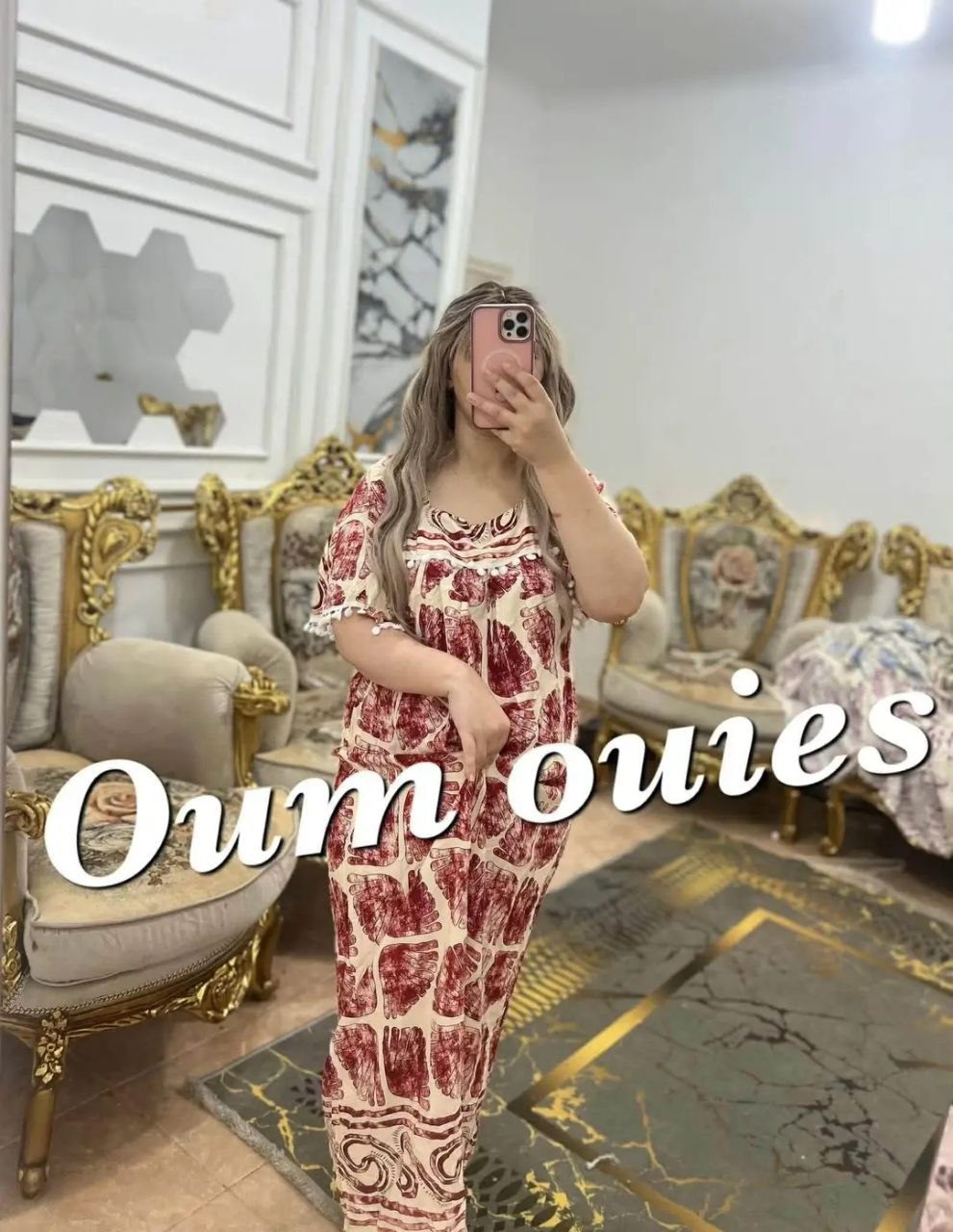 اغوب صيافي تووووب