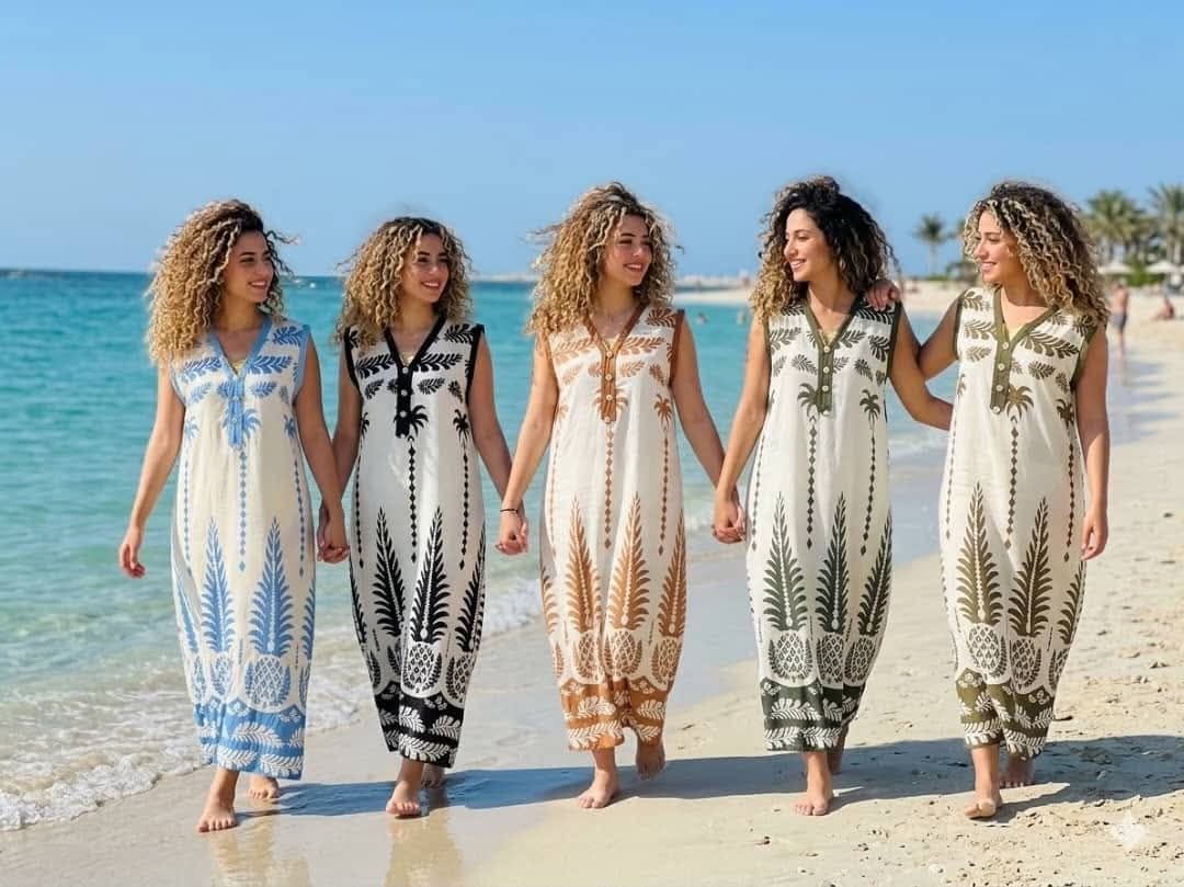 اغوب صيافي تووووب