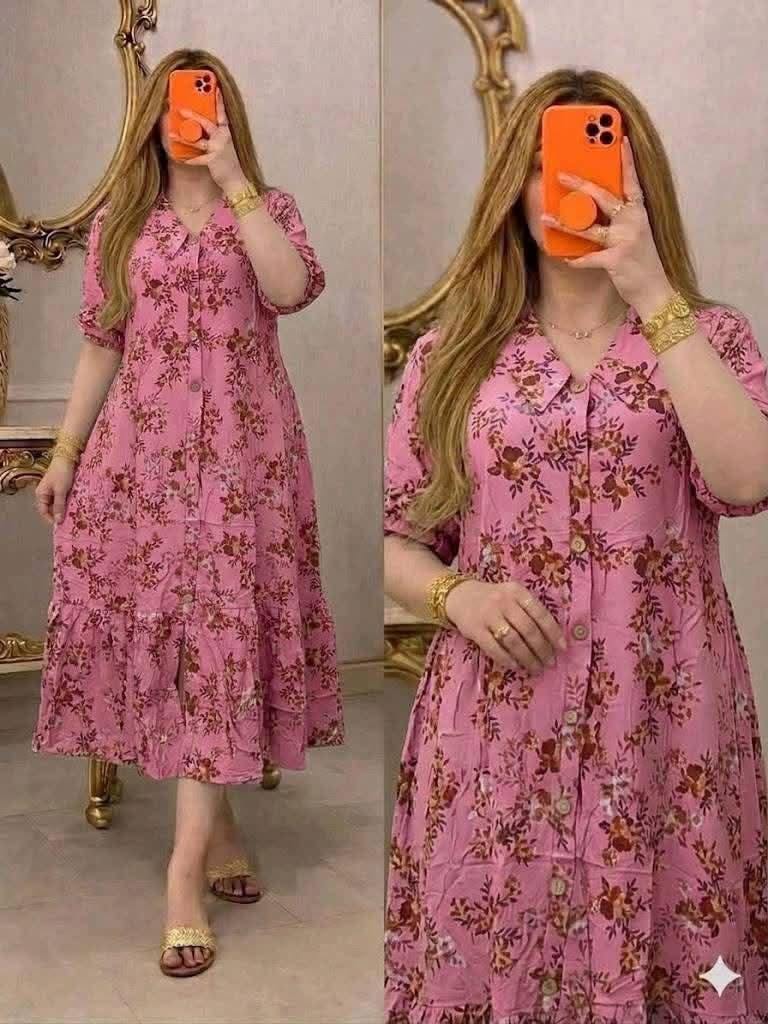 اغوب صيافي تووووب