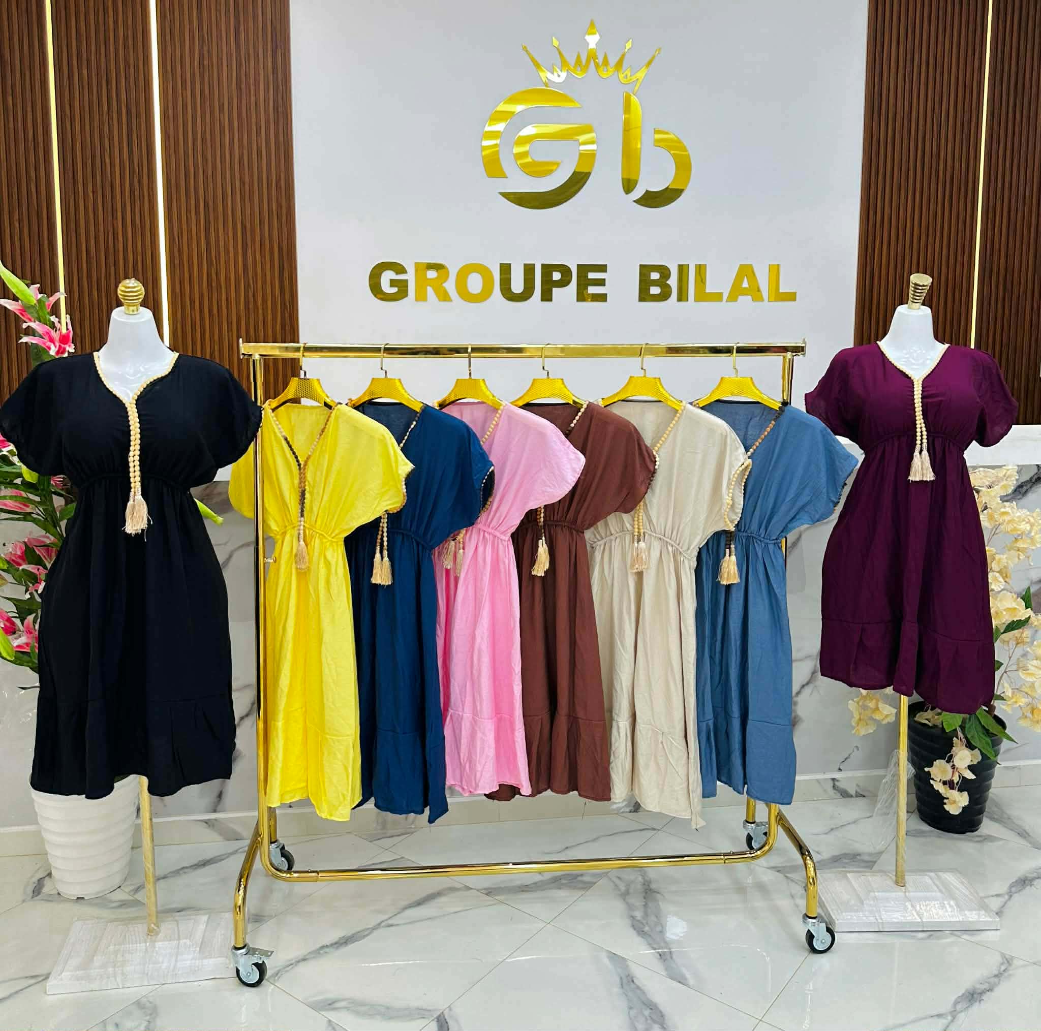 روب ميدي