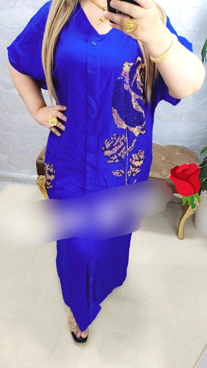 اغوب صيافي تووووب image