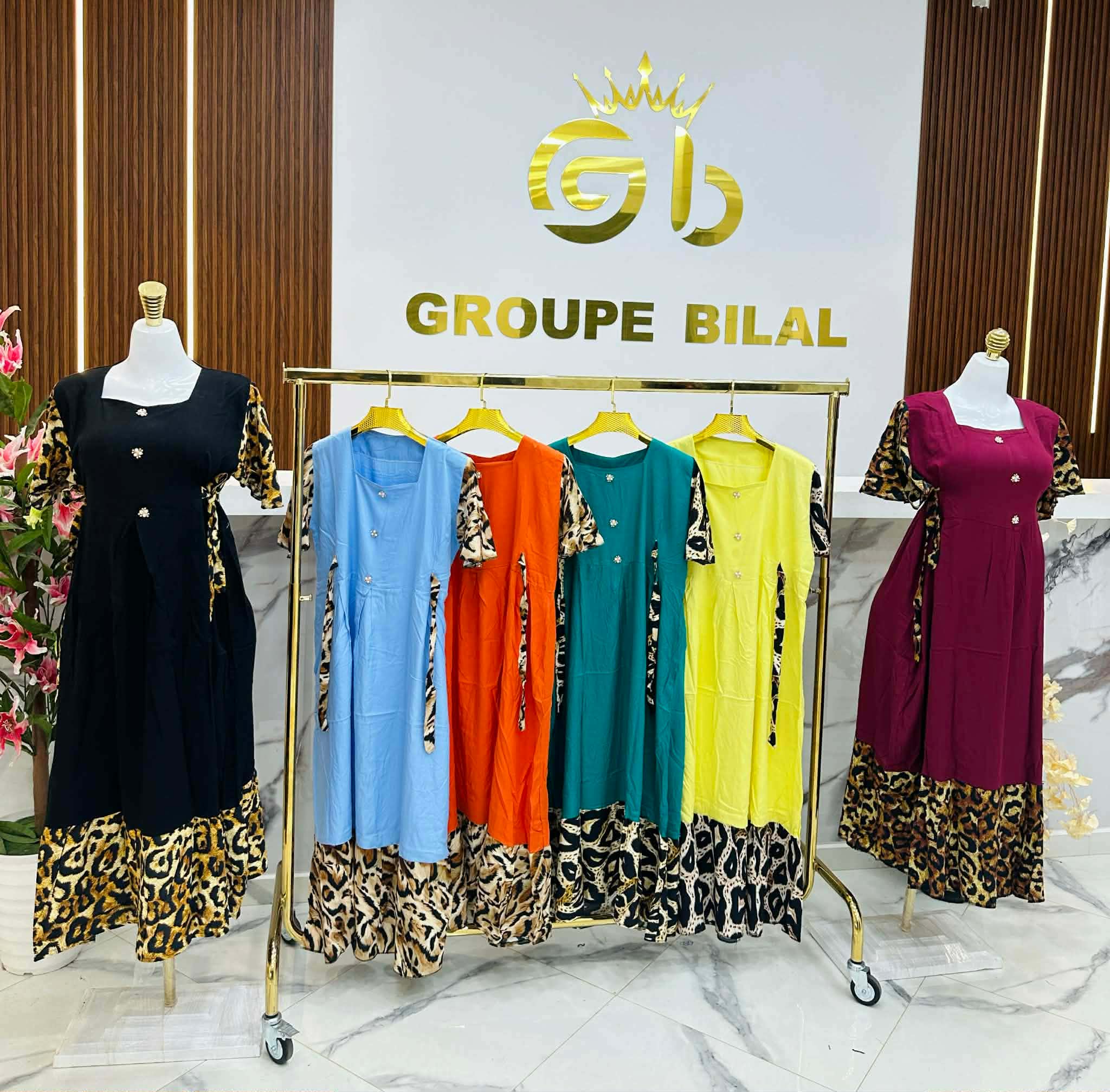 غوب نمري