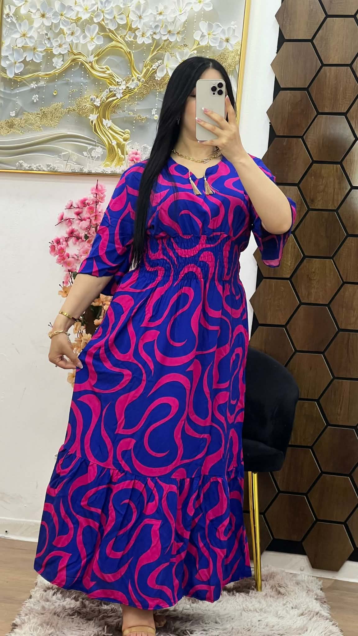 غوب صيف image